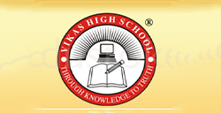 Vikas-High-School-JrCollege